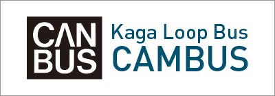 Kaga Loop Bus CAMBUS